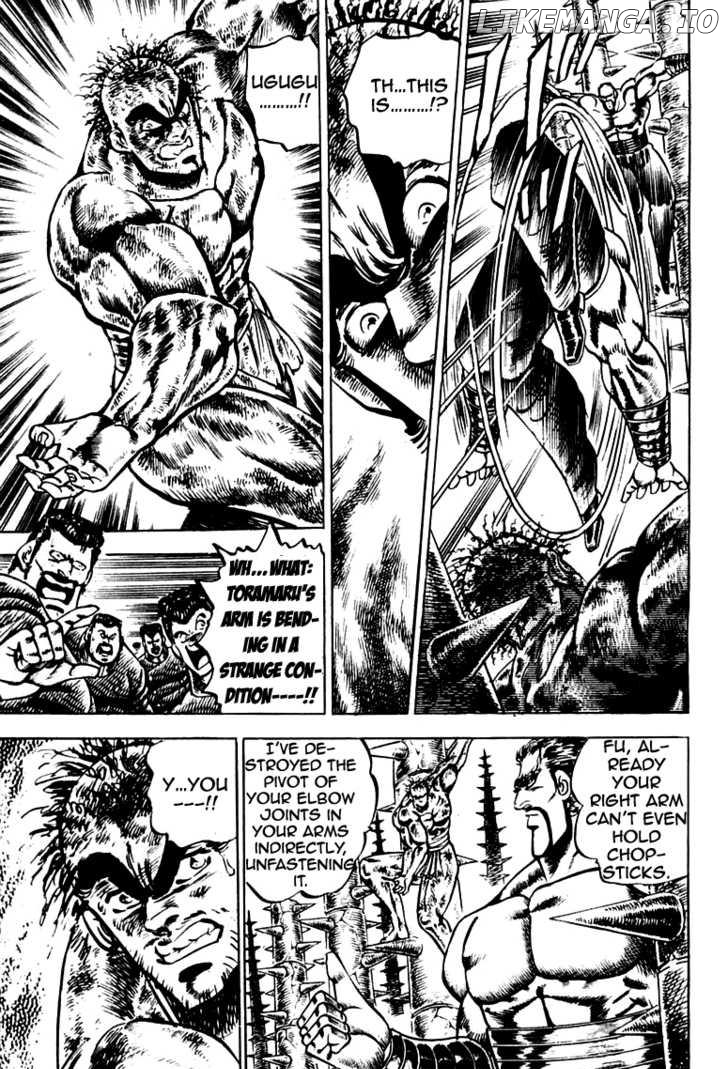 Sakigake!! Otokojuku chapter 78 - page 9