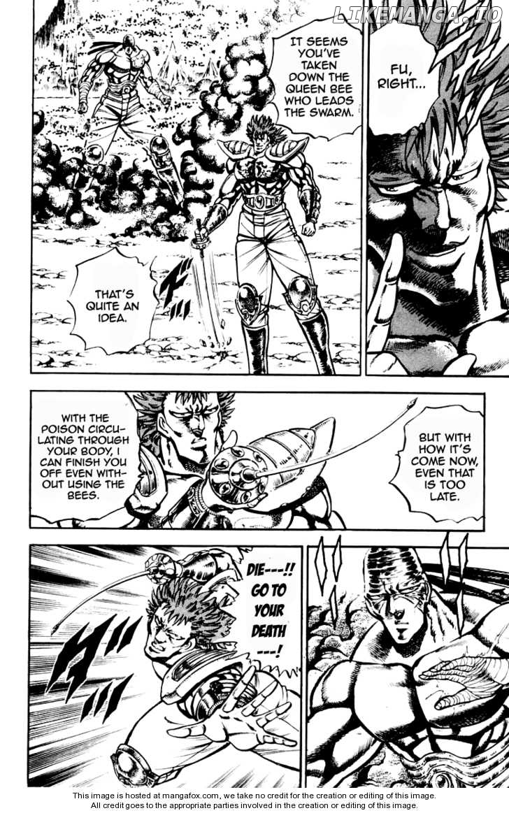 Sakigake!! Otokojuku chapter 188 - page 15