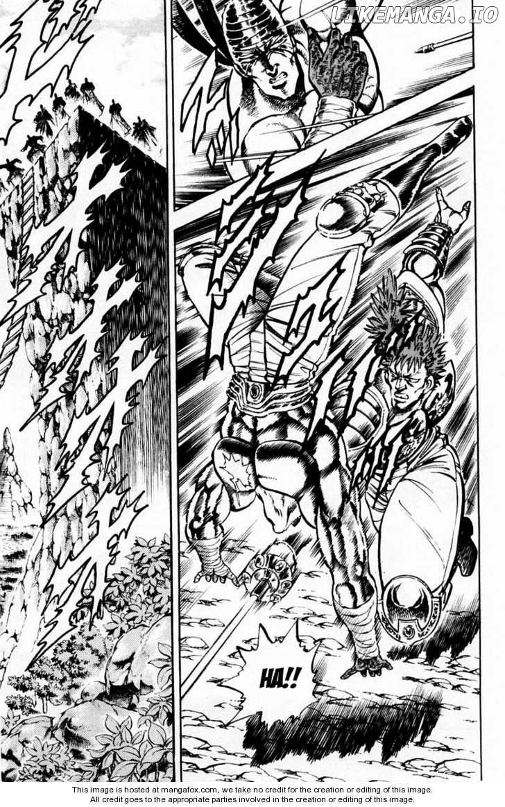 Sakigake!! Otokojuku chapter 188 - page 16