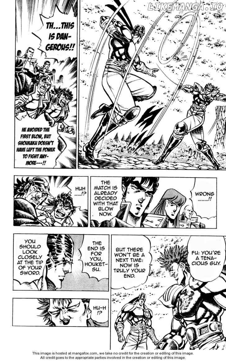 Sakigake!! Otokojuku chapter 188 - page 17