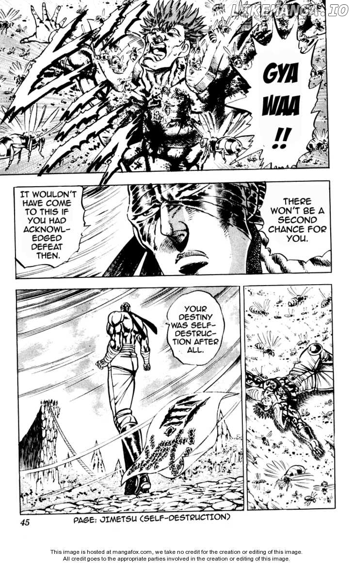 Sakigake!! Otokojuku chapter 188 - page 20