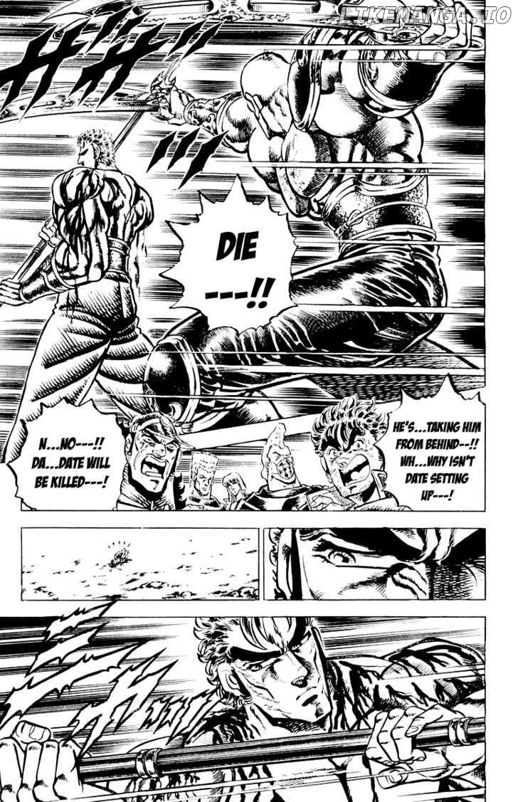 Sakigake!! Otokojuku chapter 133 - page 19