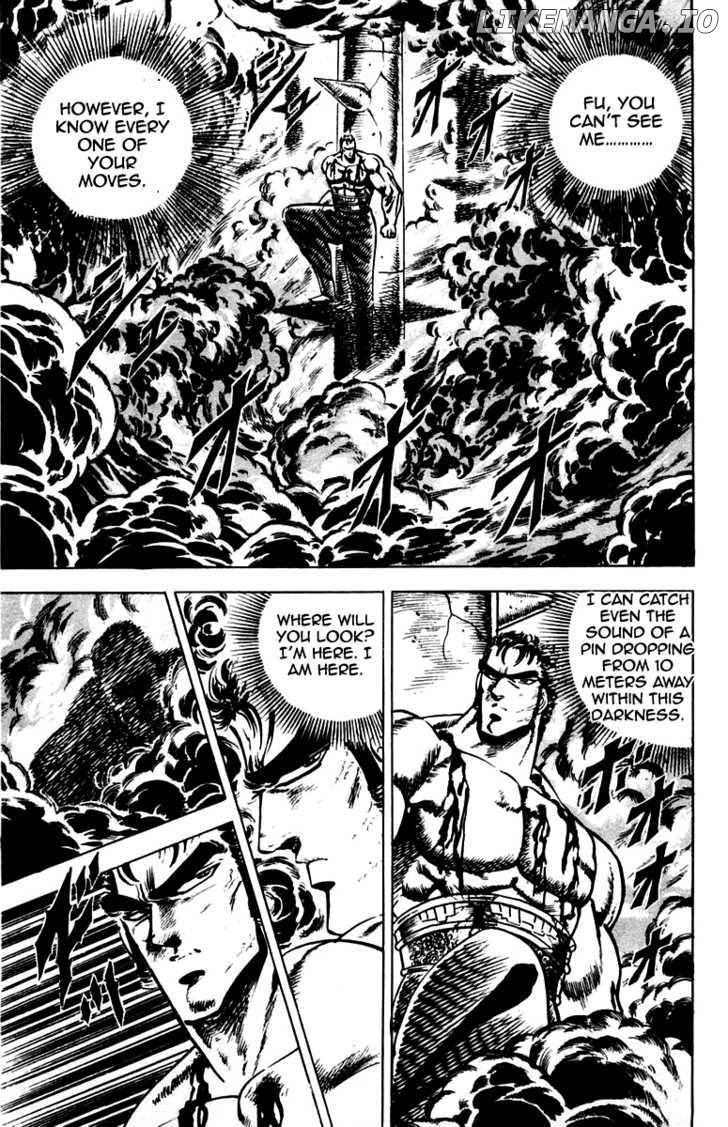 Sakigake!! Otokojuku chapter 79 - page 12