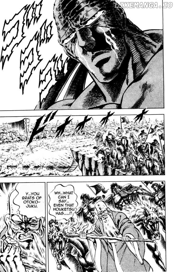 Sakigake!! Otokojuku chapter 189 - page 10