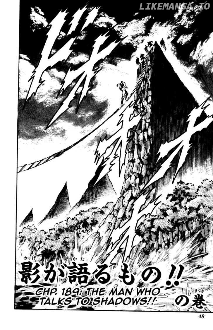 Sakigake!! Otokojuku chapter 189 - page 3