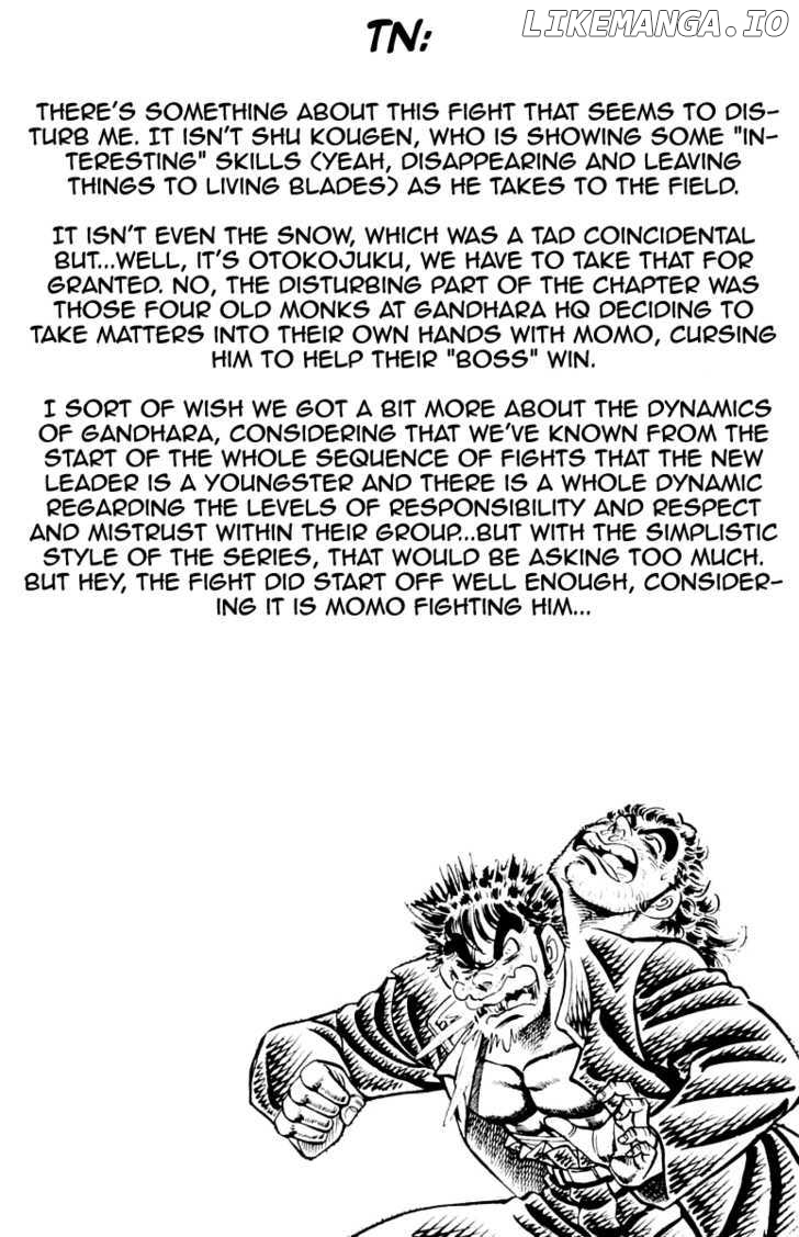 Sakigake!! Otokojuku chapter 134 - page 21