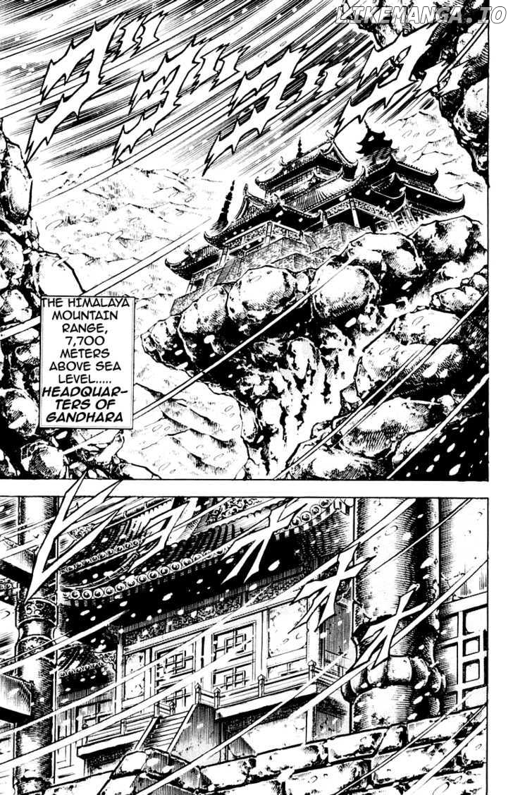 Sakigake!! Otokojuku chapter 134 - page 4
