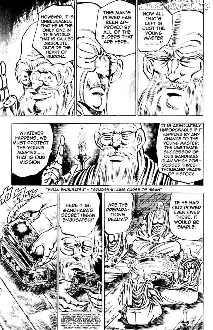 Sakigake!! Otokojuku chapter 134 - page 6