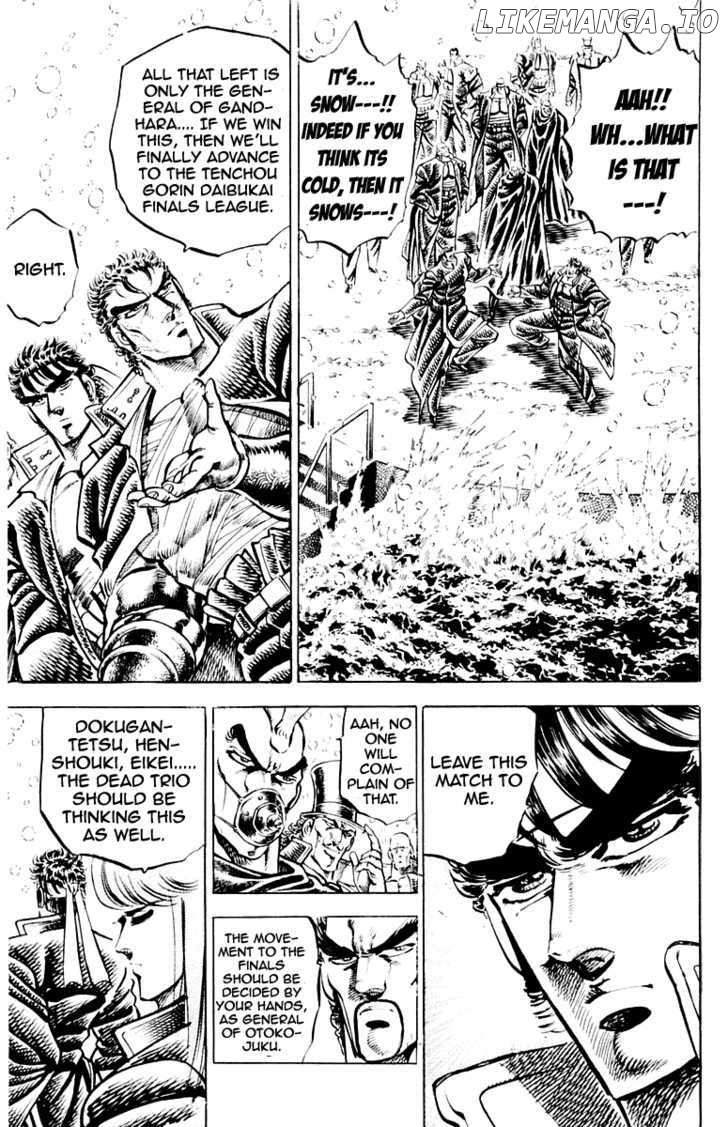 Sakigake!! Otokojuku chapter 134 - page 8
