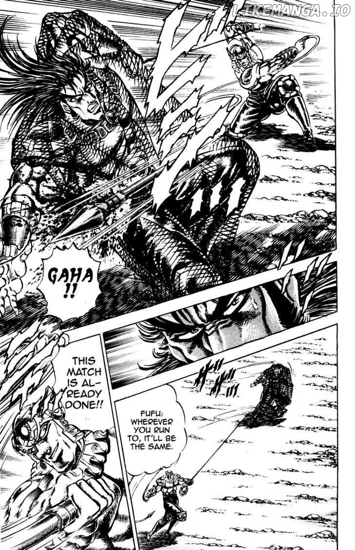Sakigake!! Otokojuku chapter 243 - page 10