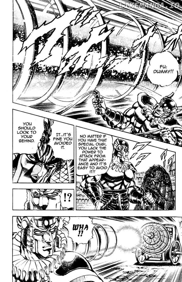 Sakigake!! Otokojuku chapter 243 - page 13