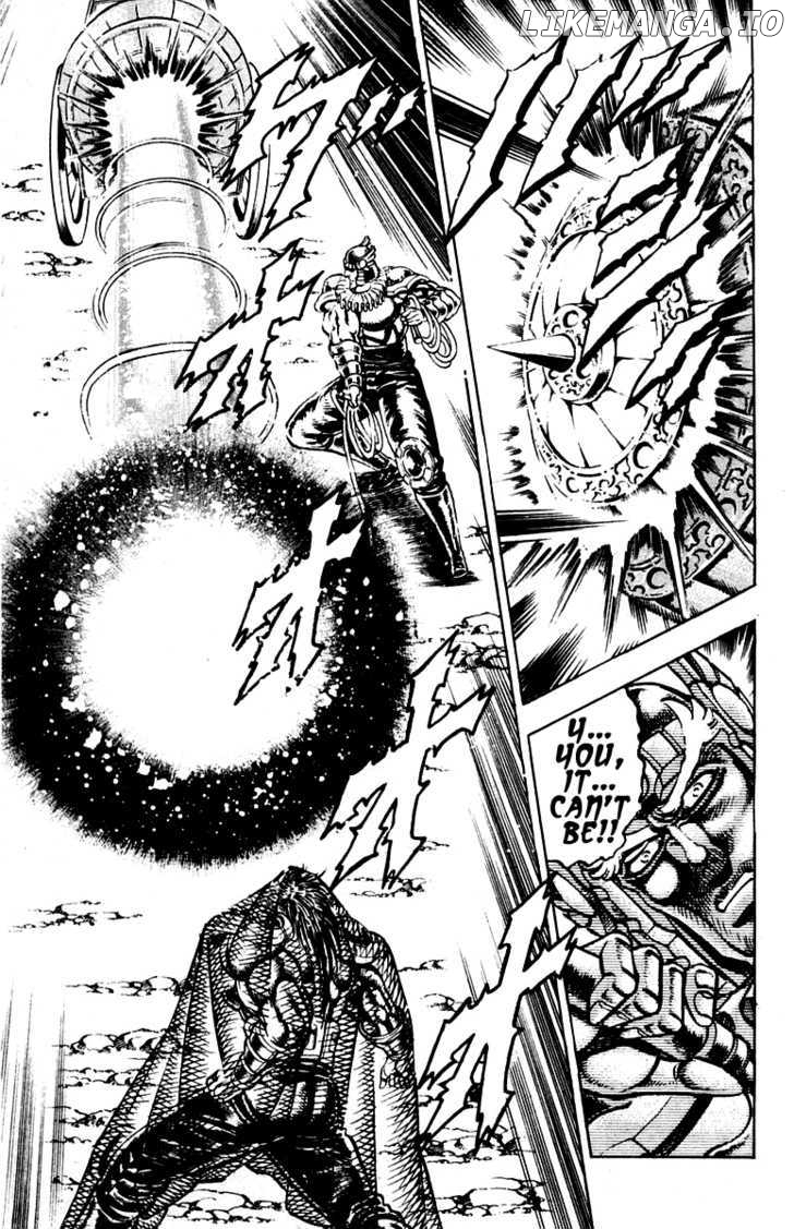 Sakigake!! Otokojuku chapter 243 - page 14