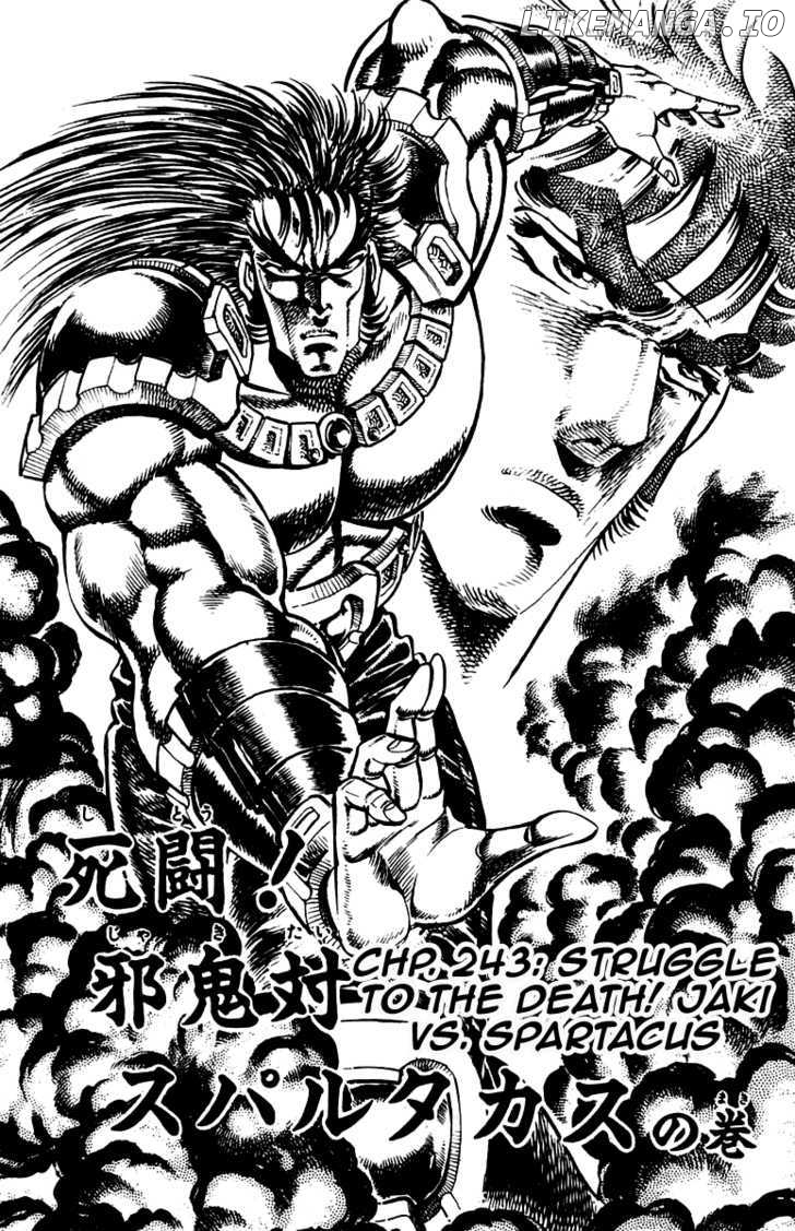 Sakigake!! Otokojuku chapter 243 - page 3