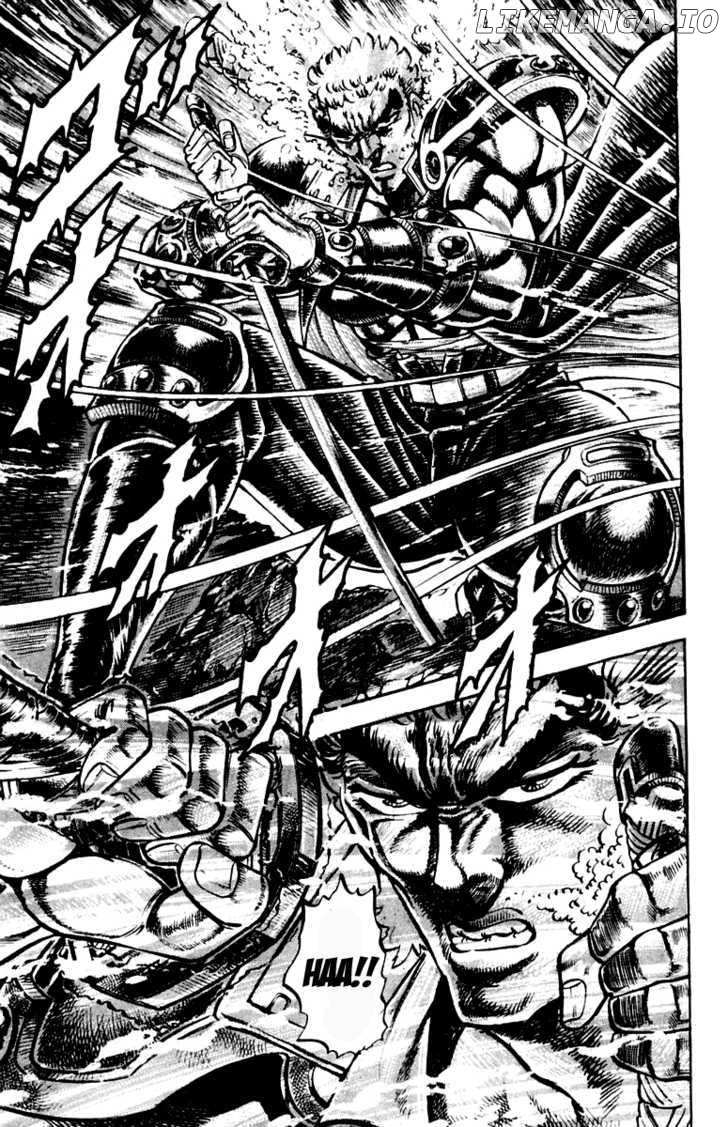Sakigake!! Otokojuku chapter 190 - page 15