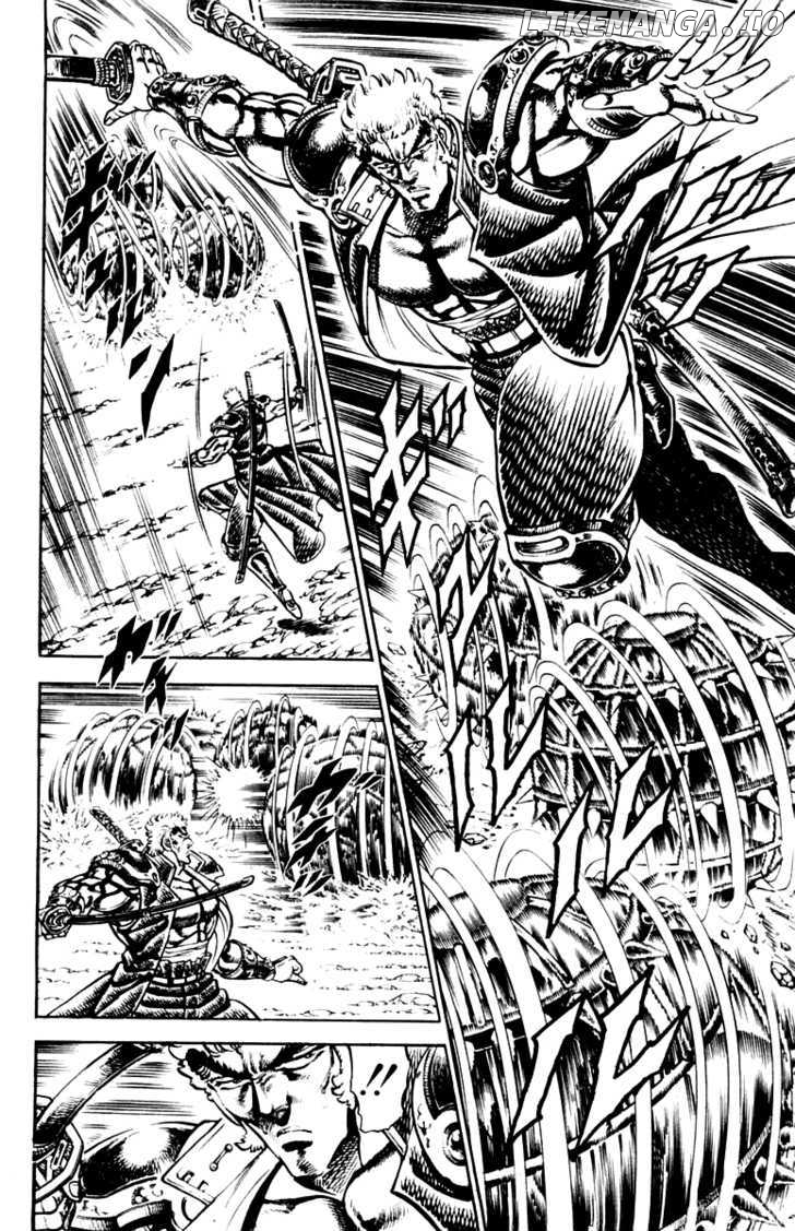 Sakigake!! Otokojuku chapter 190 - page 8