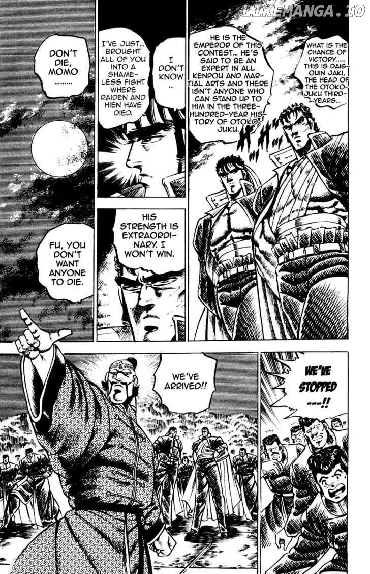 Sakigake!! Otokojuku chapter 80 - page 15