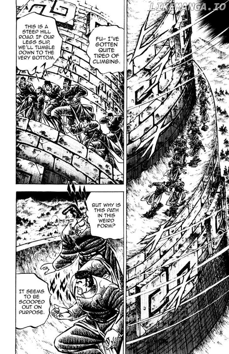 Sakigake!! Otokojuku chapter 80 - page 18
