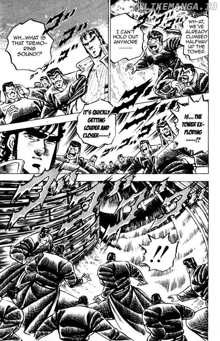 Sakigake!! Otokojuku chapter 80 - page 19