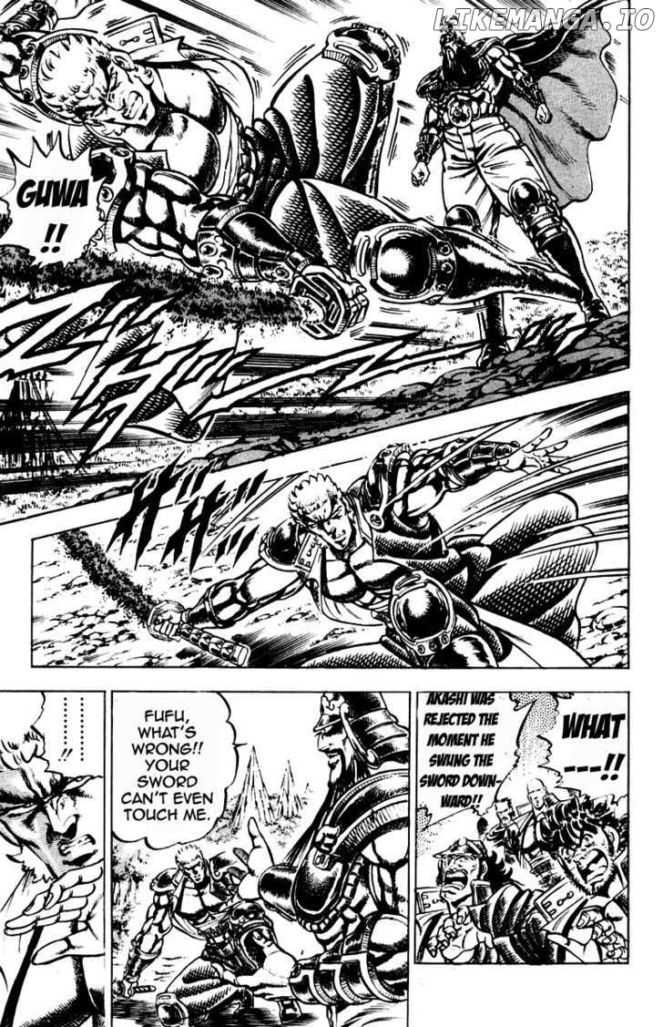 Sakigake!! Otokojuku chapter 191 - page 14