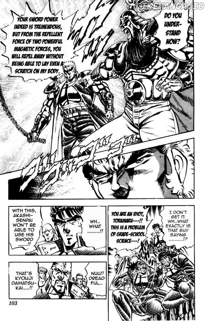 Sakigake!! Otokojuku chapter 191 - page 18