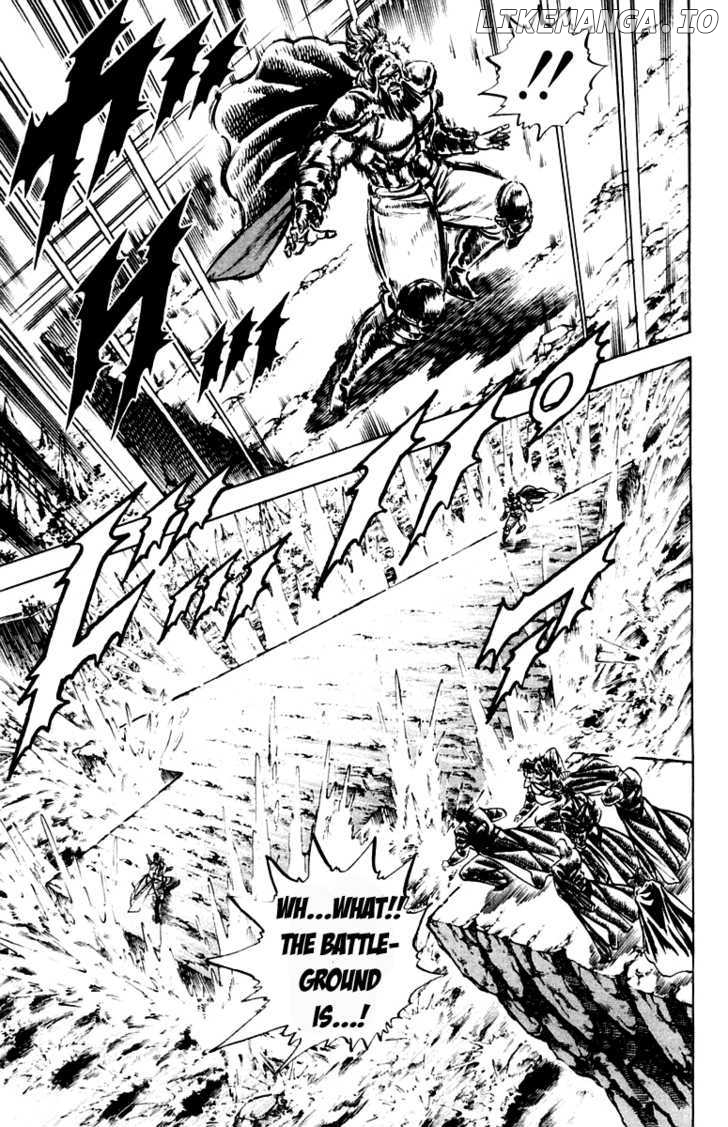 Sakigake!! Otokojuku chapter 191 - page 6