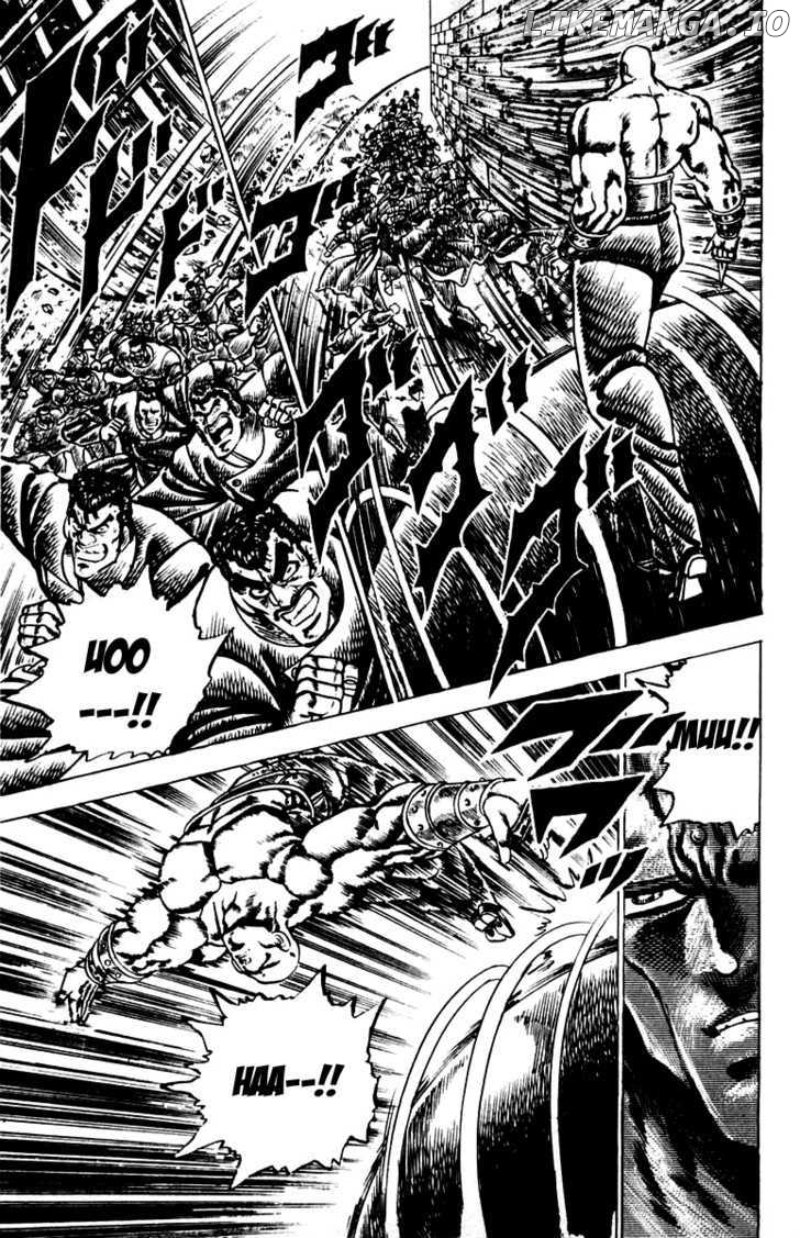 Sakigake!! Otokojuku chapter 81 - page 13