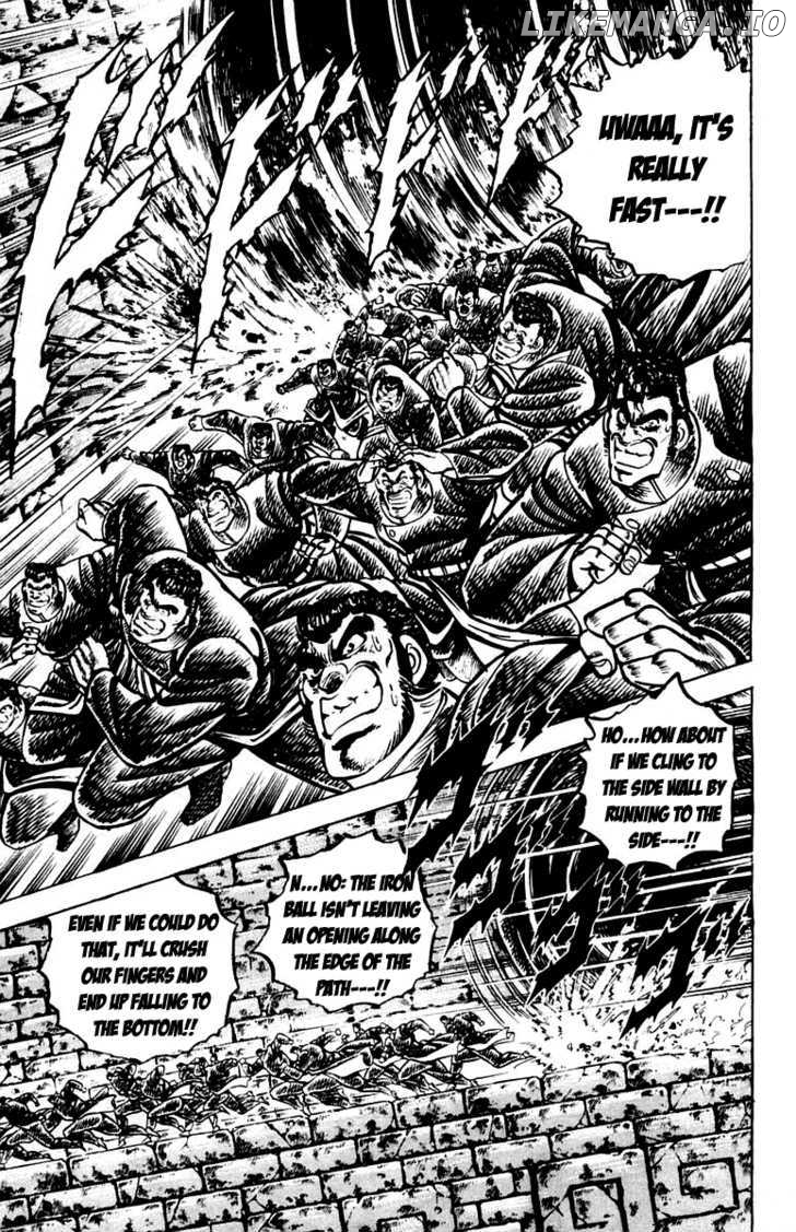 Sakigake!! Otokojuku chapter 81 - page 3