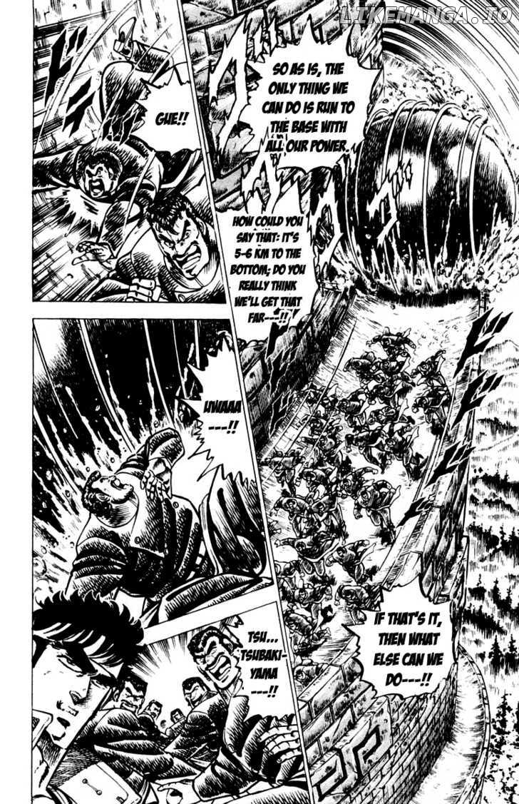 Sakigake!! Otokojuku chapter 81 - page 4