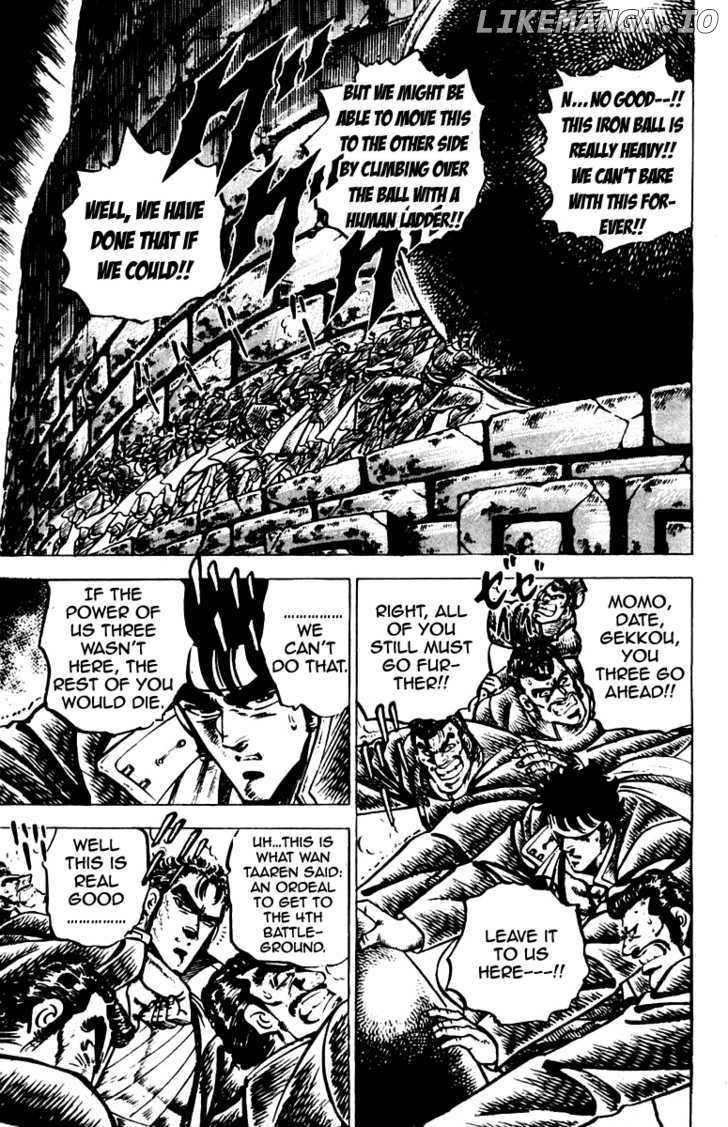 Sakigake!! Otokojuku chapter 81 - page 7