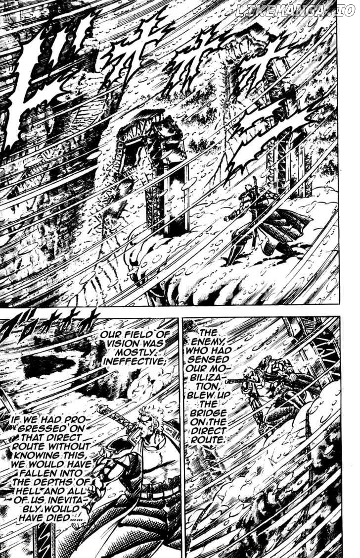 Sakigake!! Otokojuku chapter 192 - page 10