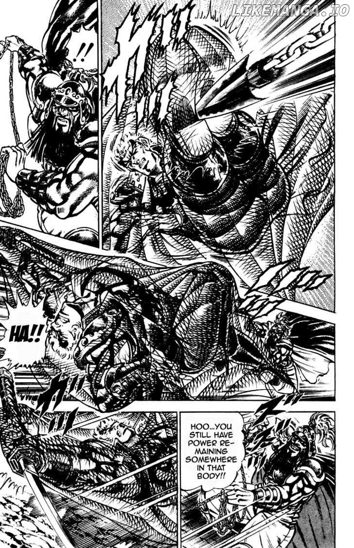 Sakigake!! Otokojuku chapter 192 - page 16