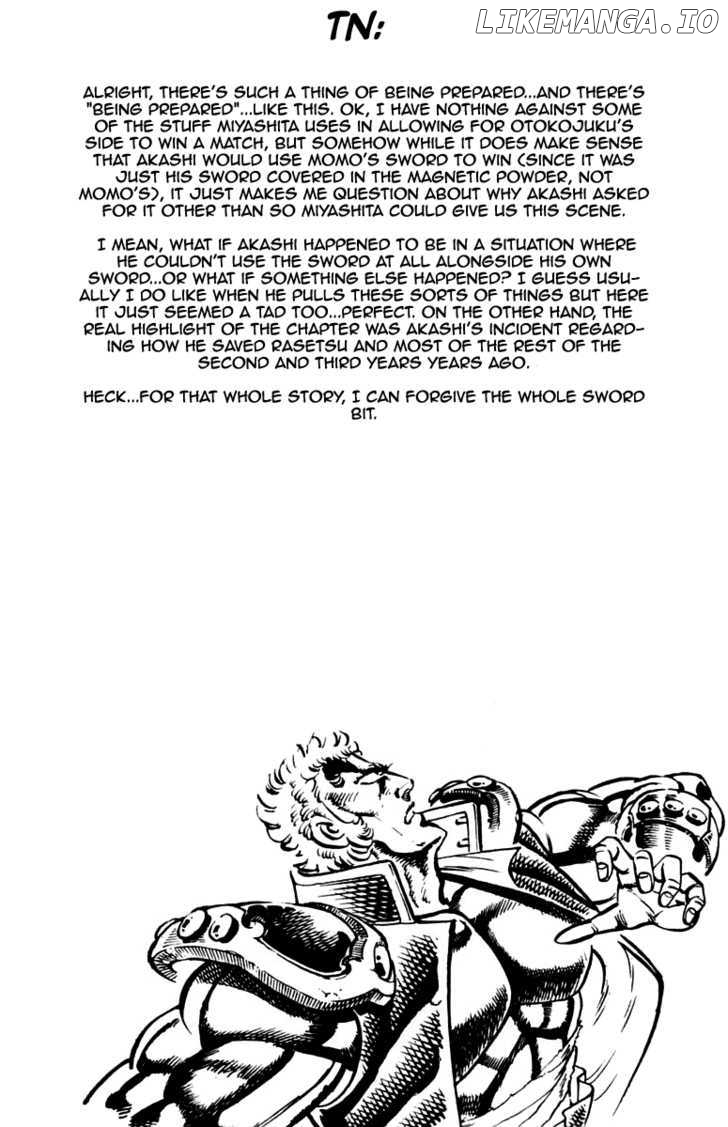 Sakigake!! Otokojuku chapter 192 - page 20
