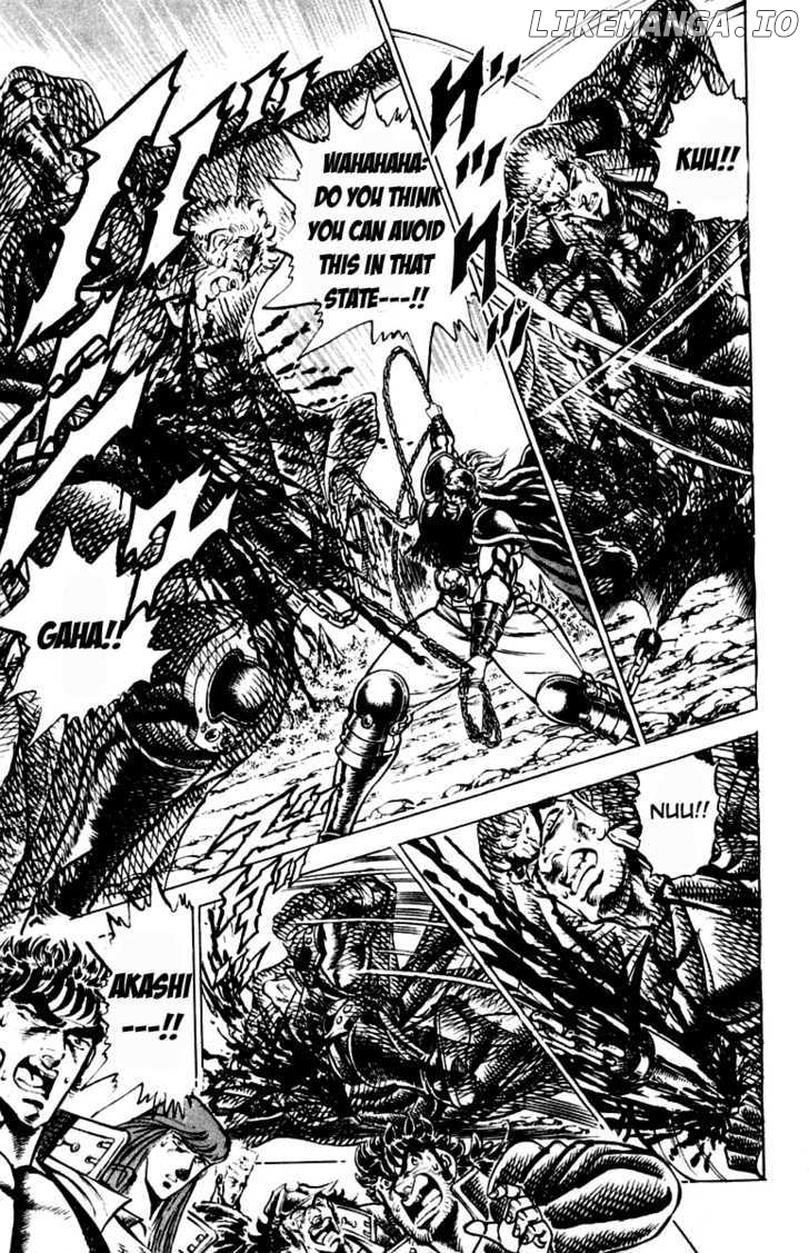Sakigake!! Otokojuku chapter 192 - page 4