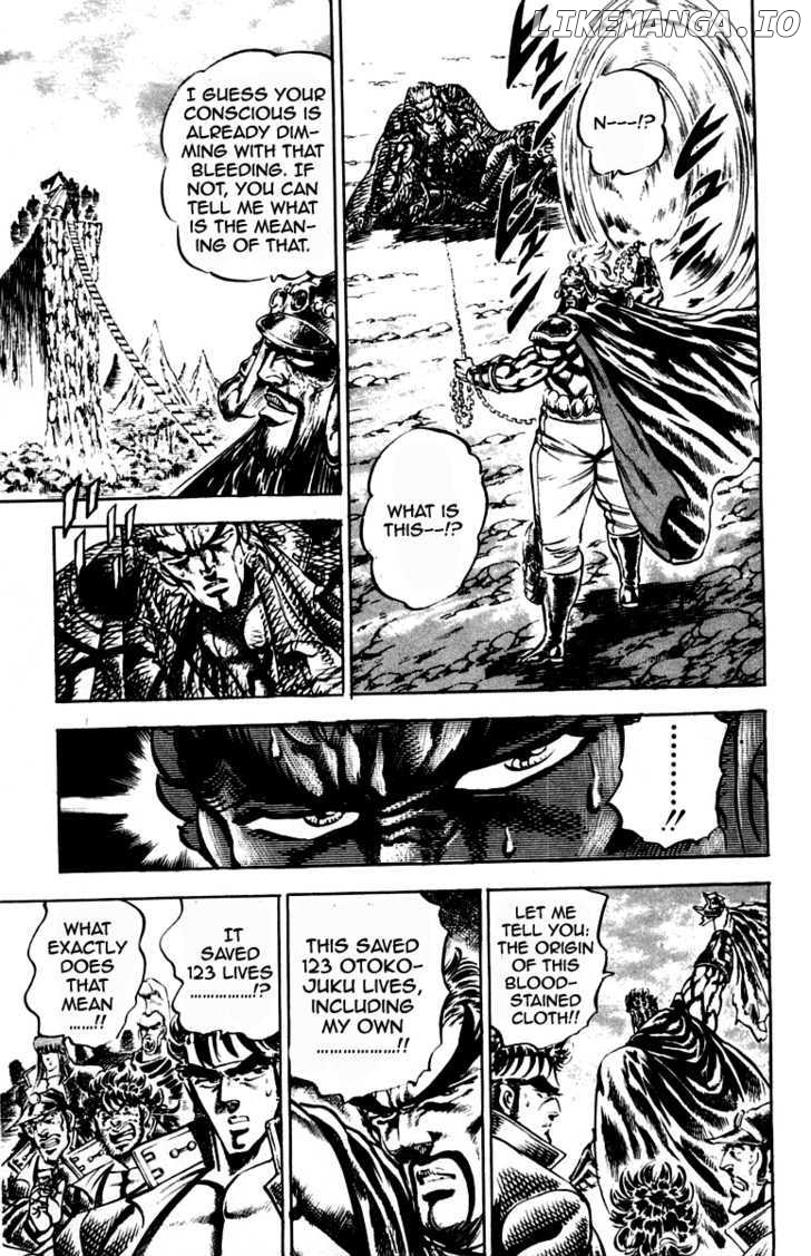 Sakigake!! Otokojuku chapter 192 - page 8