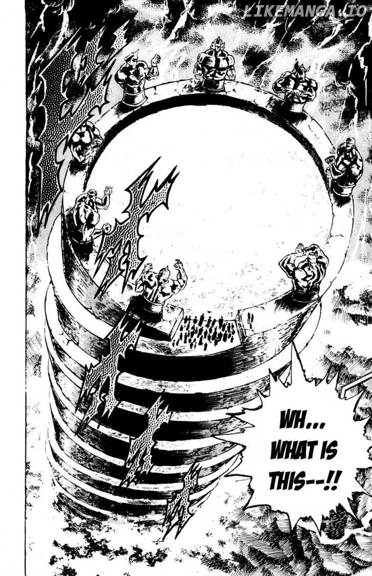 Sakigake!! Otokojuku chapter 82 - page 4