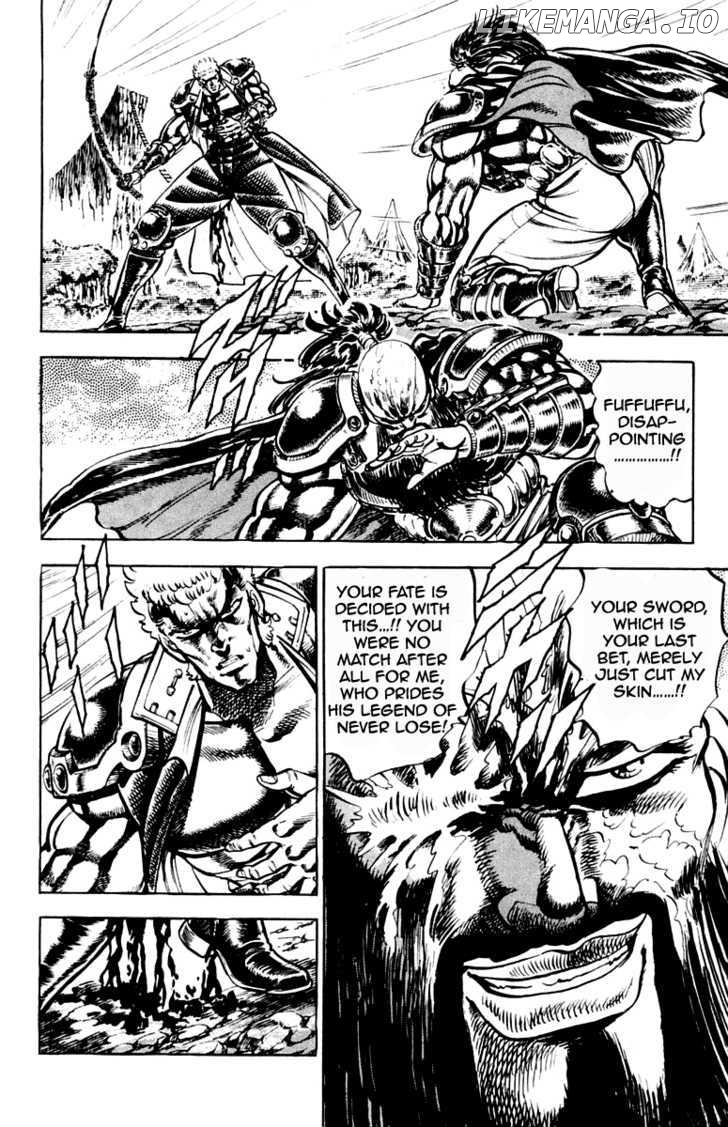 Sakigake!! Otokojuku chapter 193 - page 3
