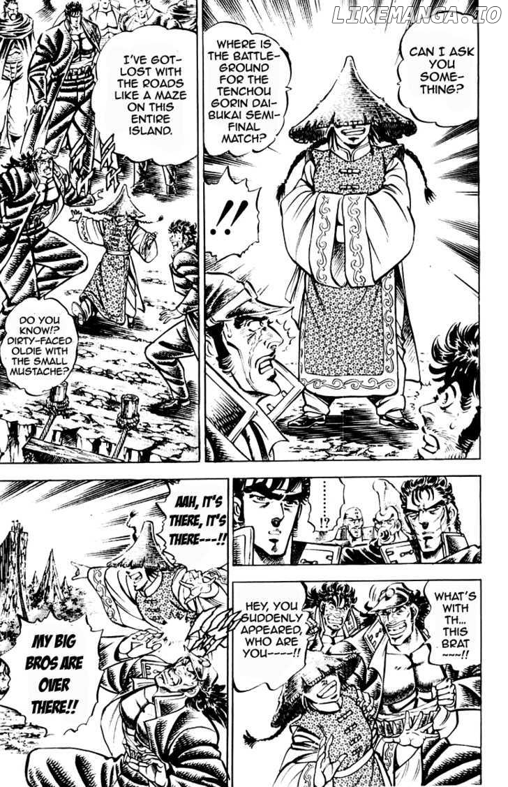 Sakigake!! Otokojuku chapter 194 - page 18