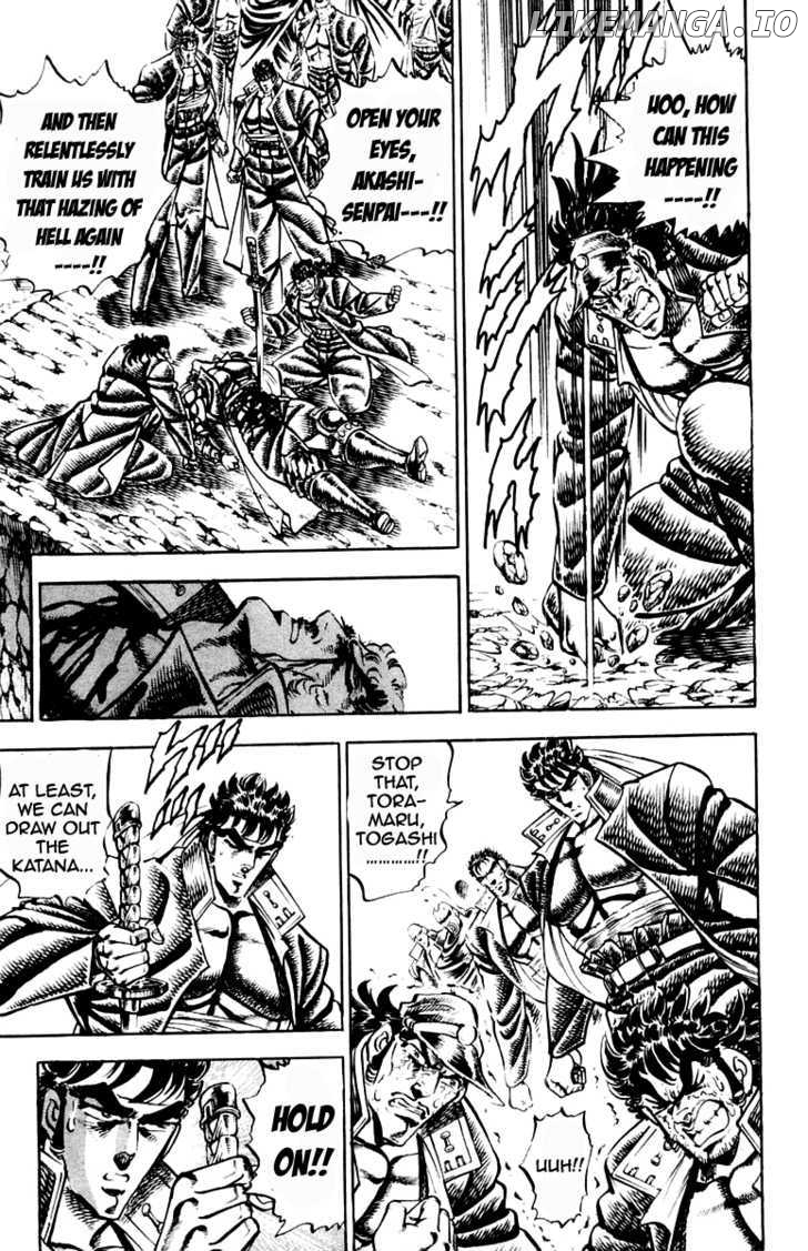 Sakigake!! Otokojuku chapter 194 - page 4