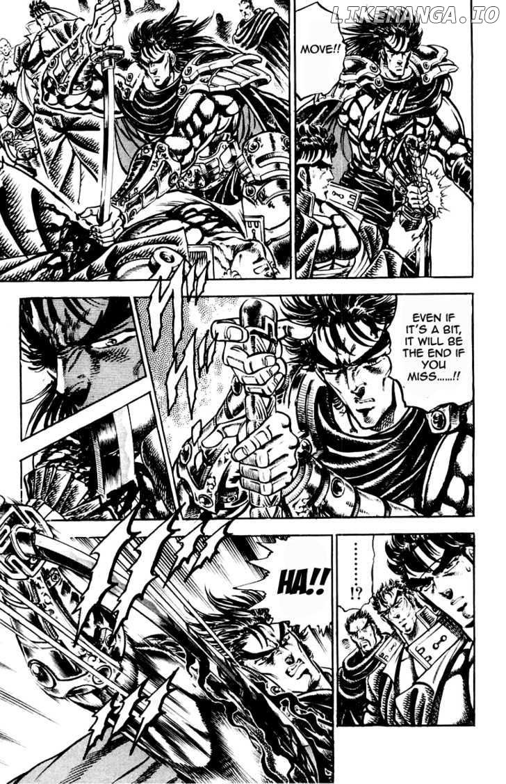 Sakigake!! Otokojuku chapter 194 - page 6