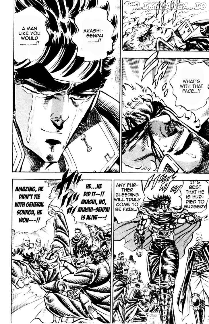 Sakigake!! Otokojuku chapter 194 - page 9