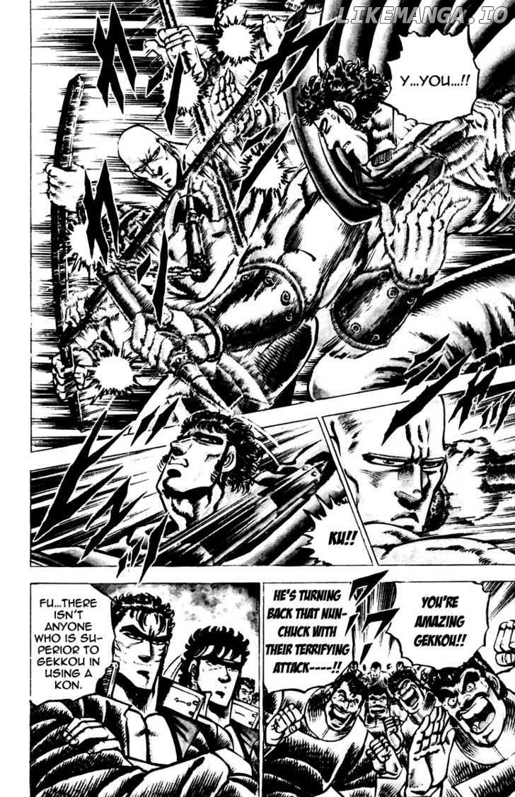 Sakigake!! Otokojuku chapter 84 - page 10