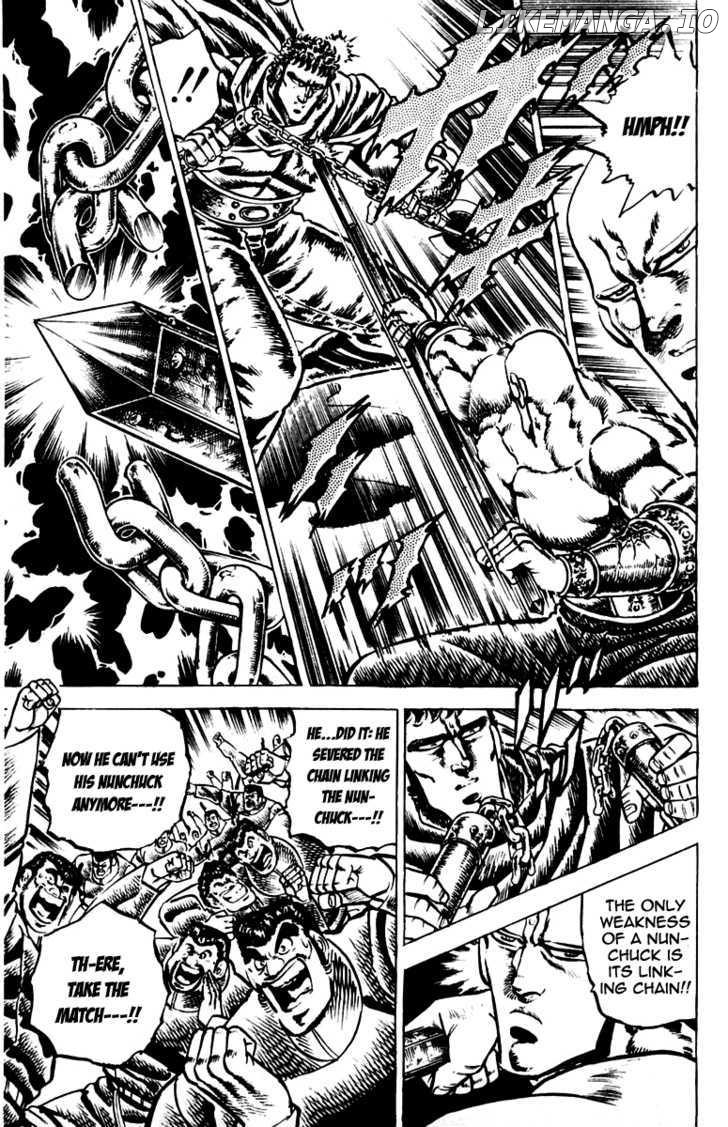 Sakigake!! Otokojuku chapter 84 - page 11