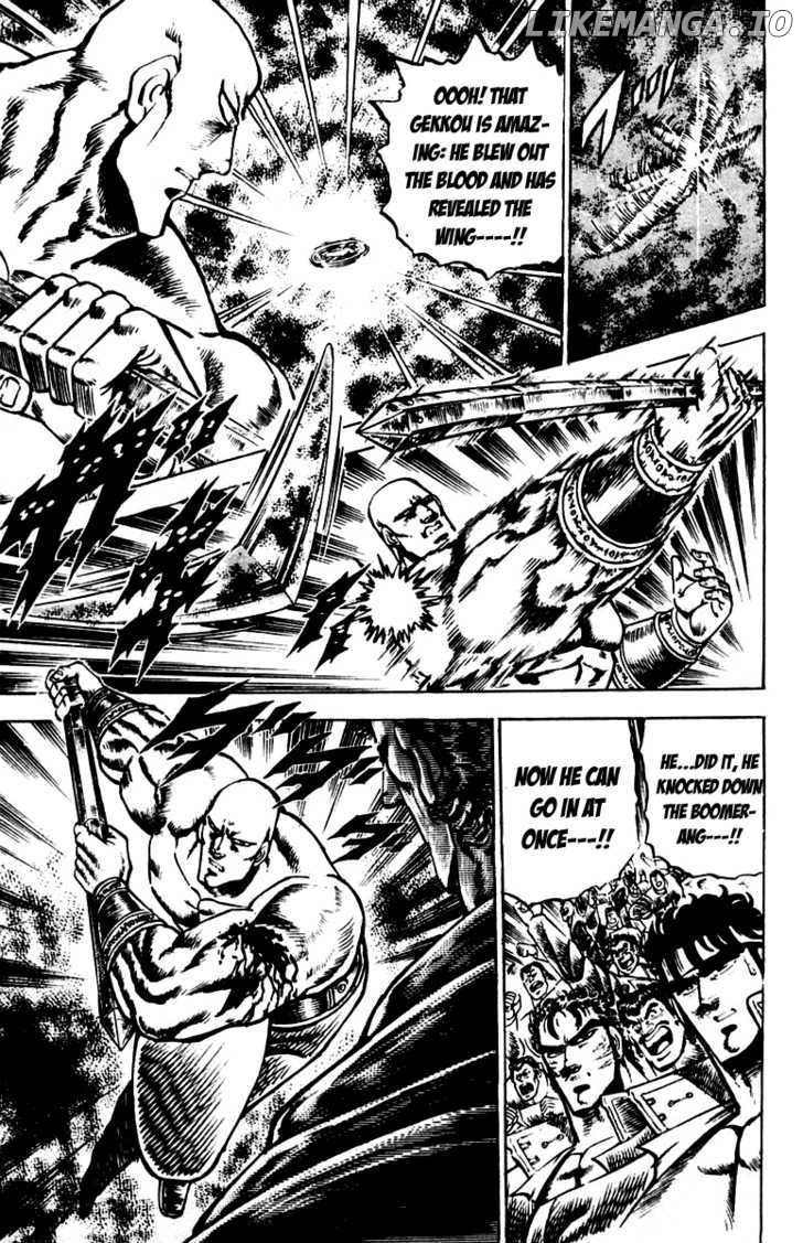 Sakigake!! Otokojuku chapter 84 - page 19
