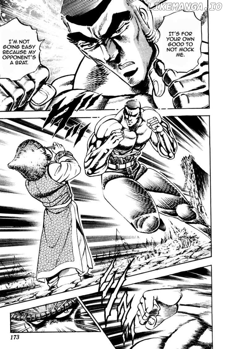 Sakigake!! Otokojuku chapter 195 - page 6