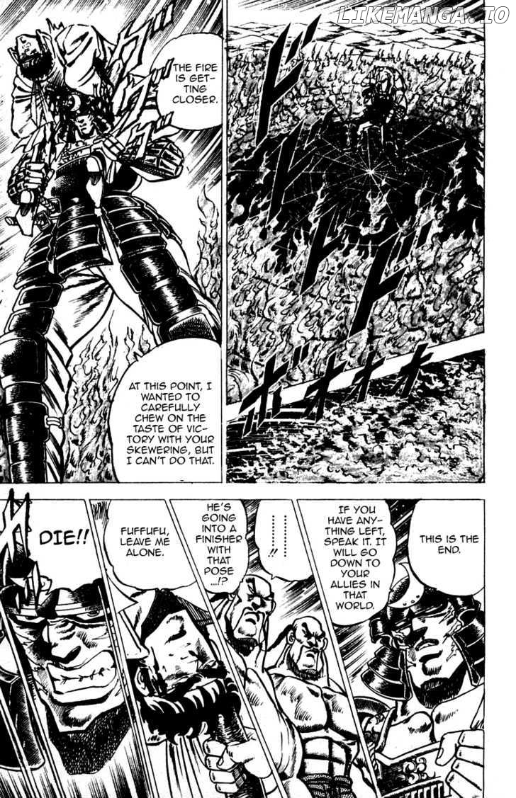 Sakigake!! Otokojuku chapter 41 - page 13