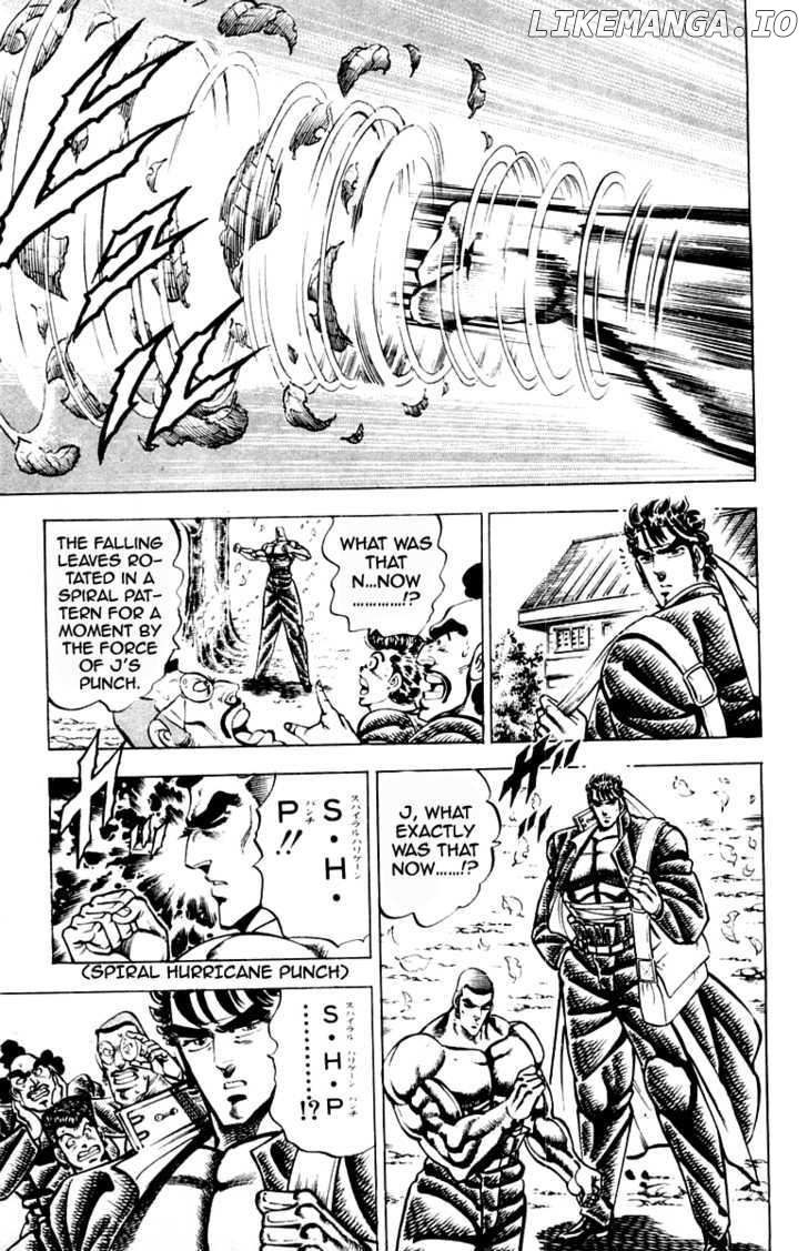 Sakigake!! Otokojuku chapter 196 - page 13