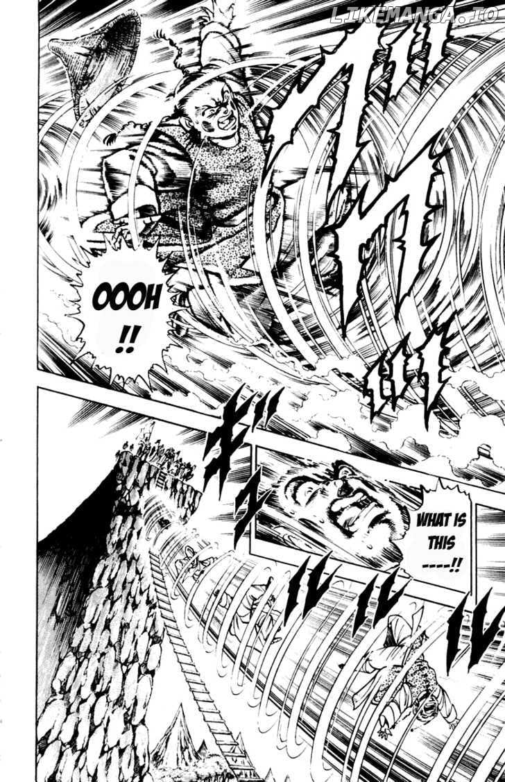 Sakigake!! Otokojuku chapter 196 - page 21