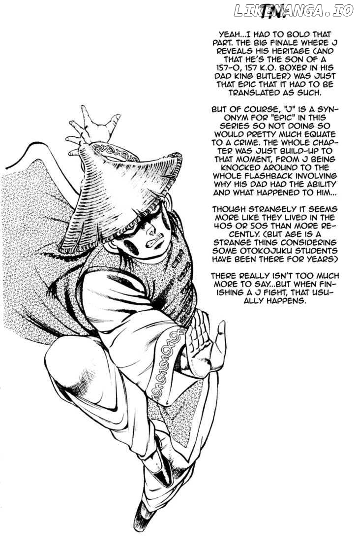 Sakigake!! Otokojuku chapter 196 - page 23