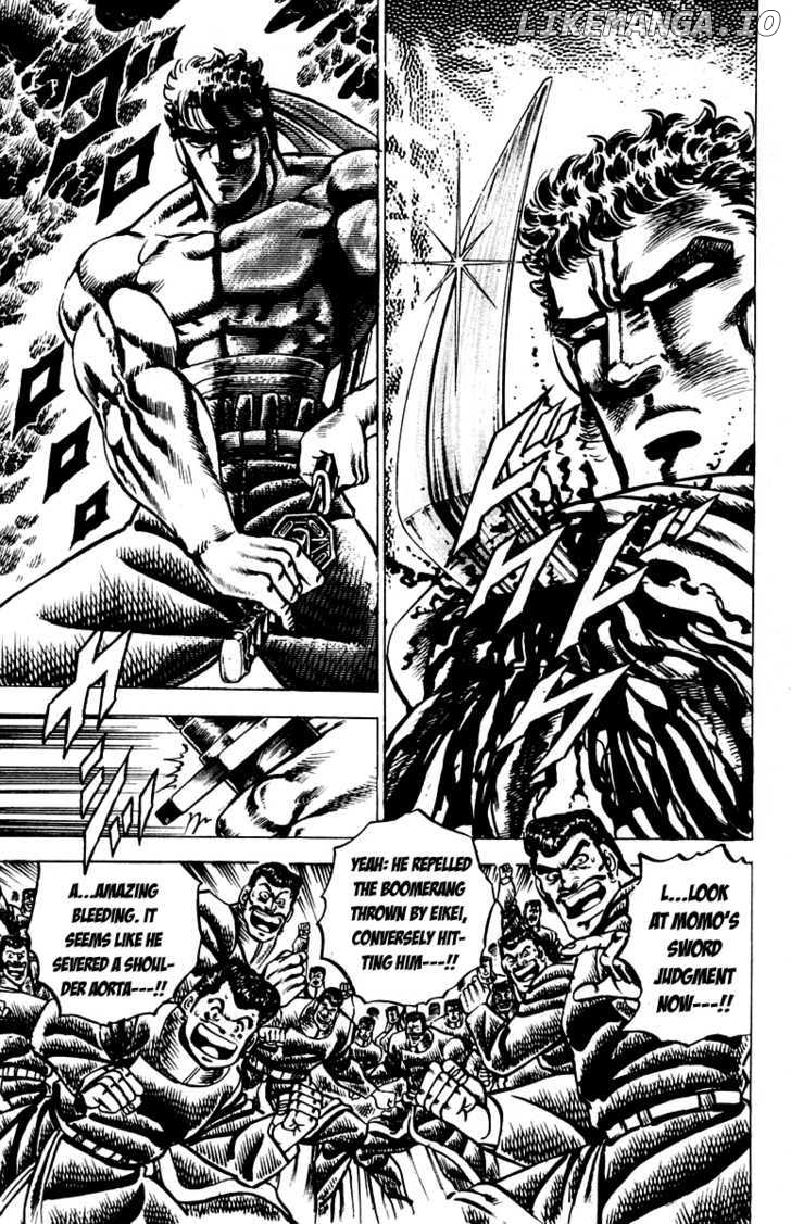 Sakigake!! Otokojuku chapter 86 - page 10