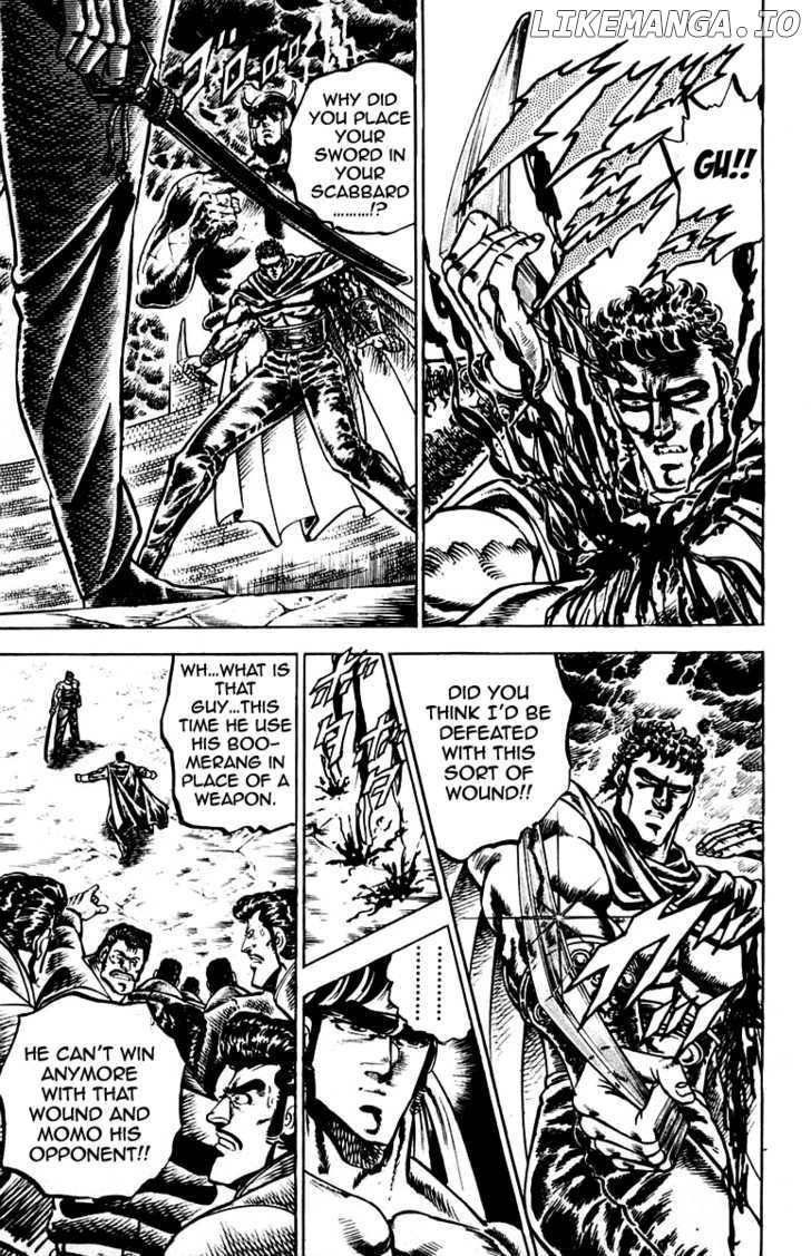 Sakigake!! Otokojuku chapter 86 - page 11